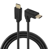 Pravoúhlý kabel USB C na USB C